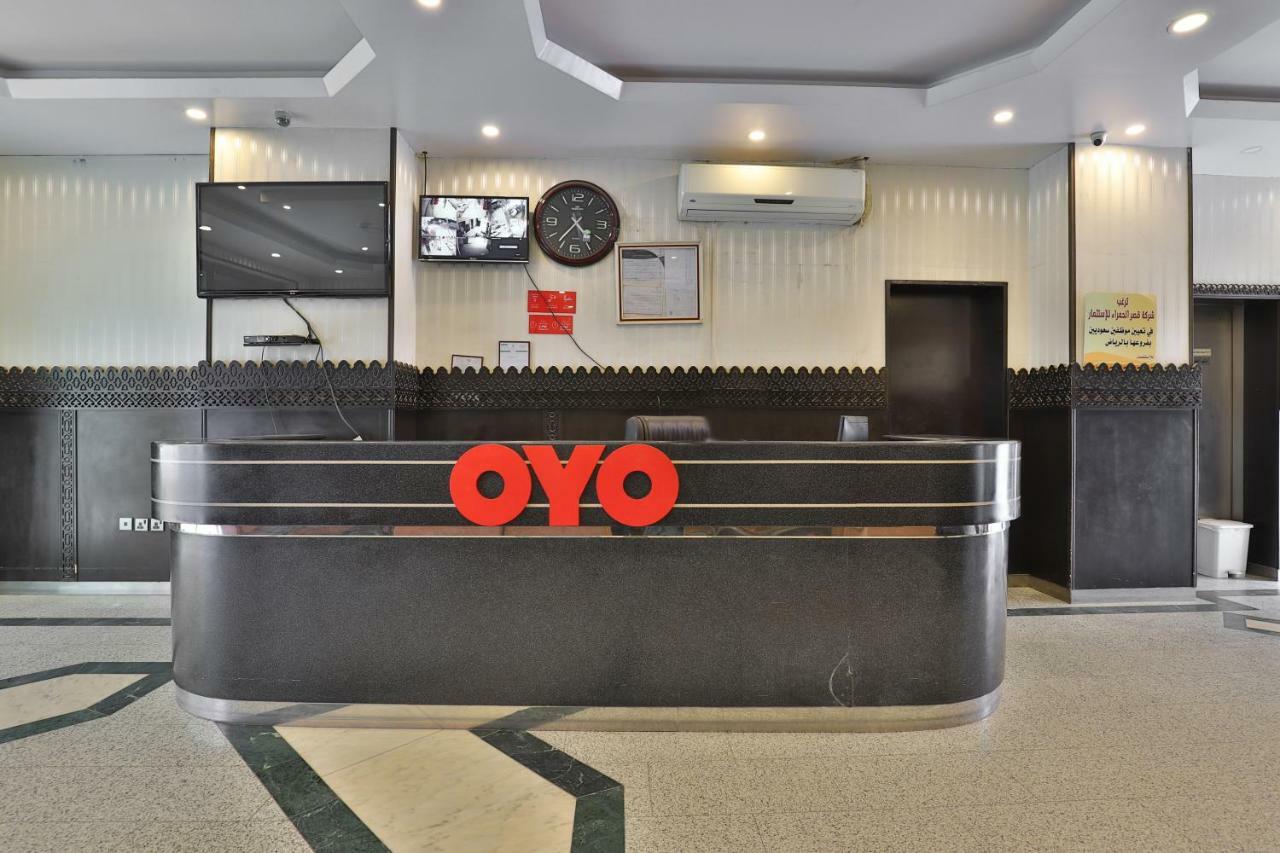 قصر الحمراء فرع الاسواق Aparthotel Riyadh Exterior photo